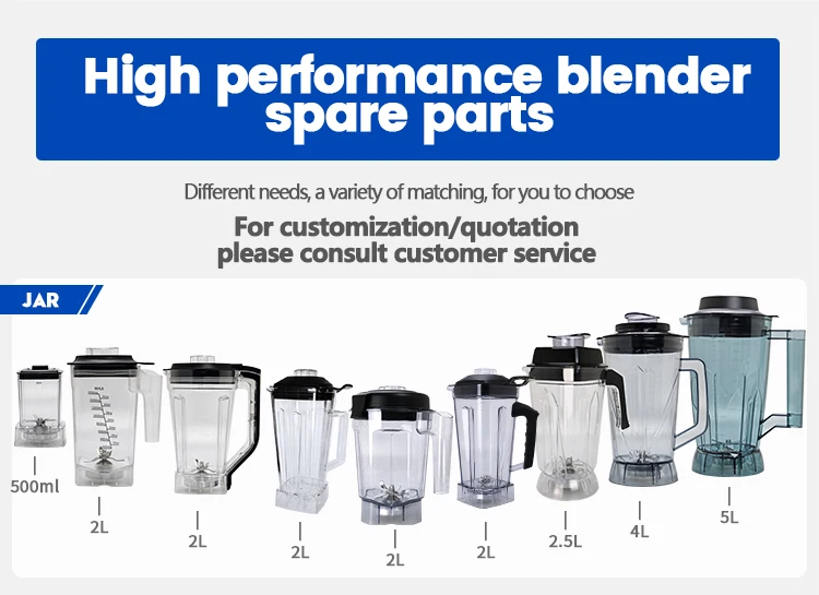 Electric Blender Dc Motor Spare Parts Blender In China Food Mixer Parts