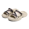 Sand white