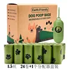 24 rolls+dispenser 0.015mm