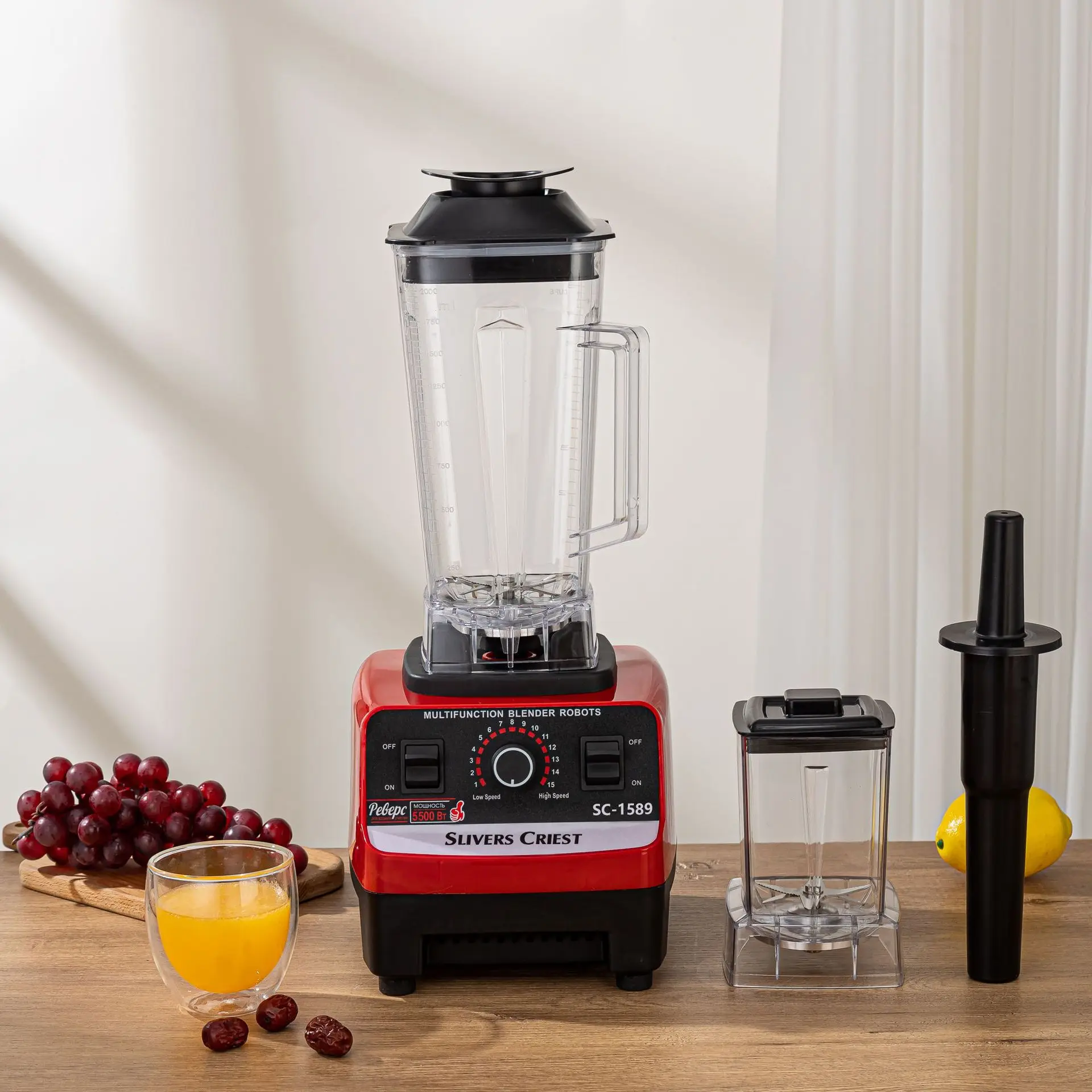 In Stock 2L 3000/4500W Silver Crest SC-1589 Big Powerful Smoothies