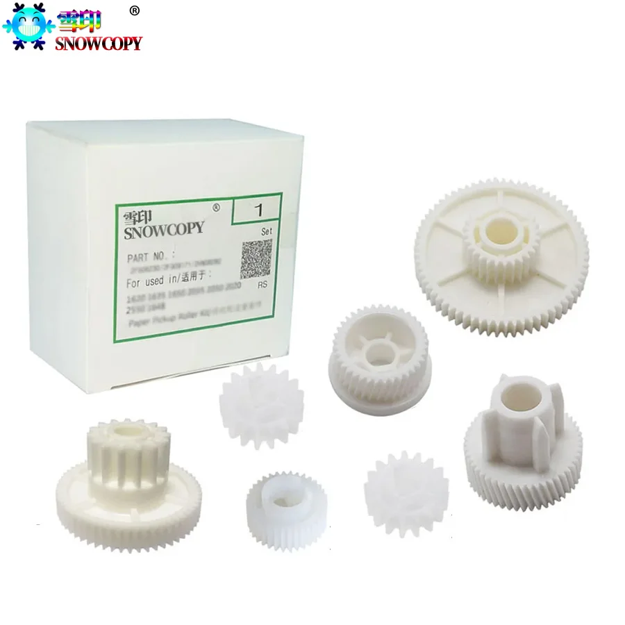 Transfer Gear Kit Use In Ricoh Mp 2075 1075 7503 6001 8000 8001 9001