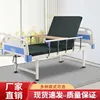 Soporte IV de mesa de comedor con colchón de cama de manivela única ABS
