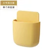 Sunset Yellow