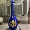 Wine bottle model sculpture