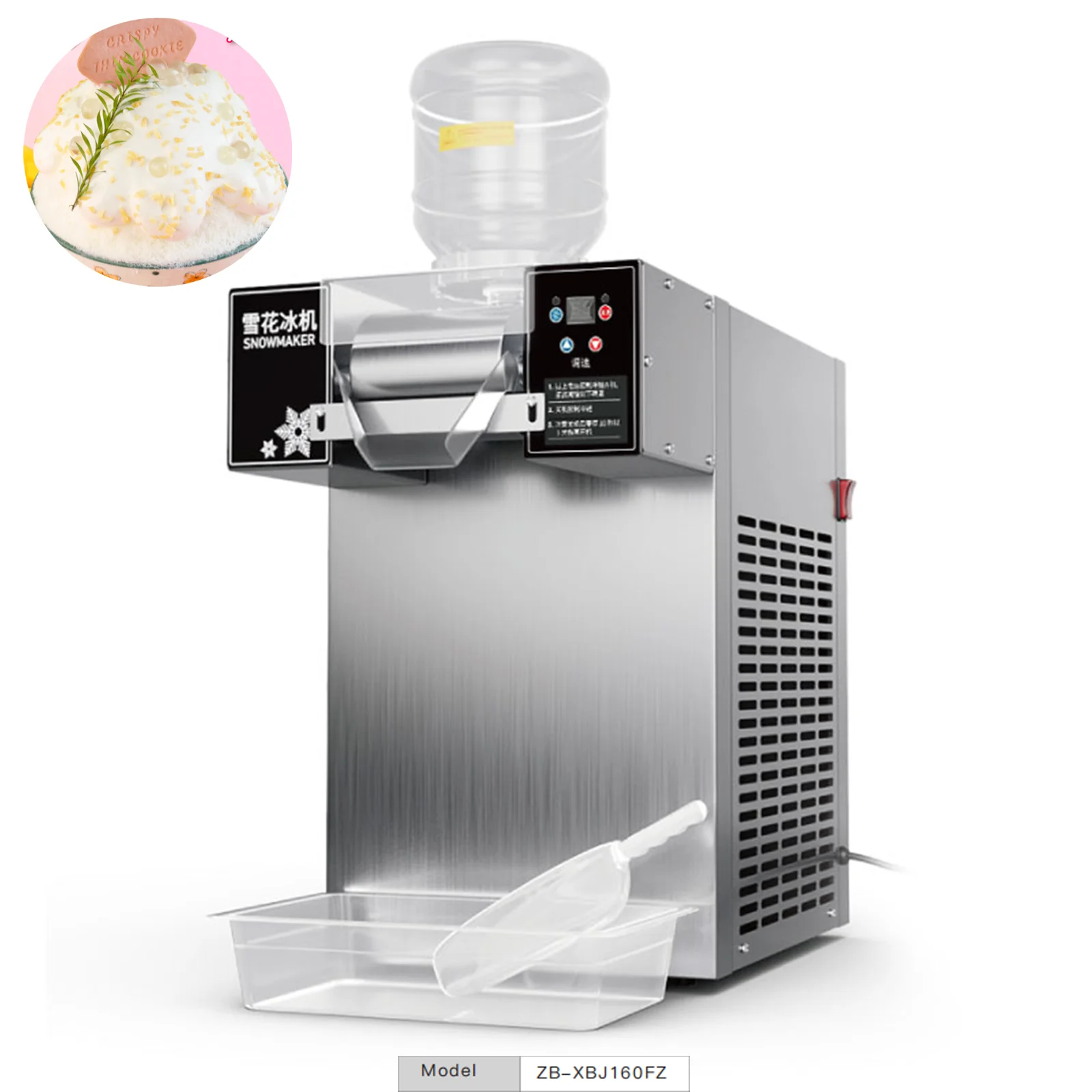 Commercial Automatic Screen Touch Design Snowflake Ice Machine