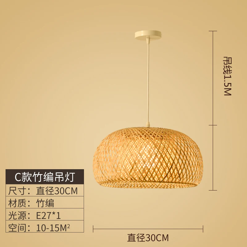 ホームカフェレストランホテル用の新しいトレンド手作り籐ハングライト