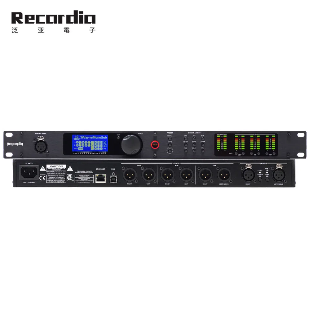 Audiophony, systèmes de Sonorisation Professionnelles