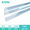 เค7090