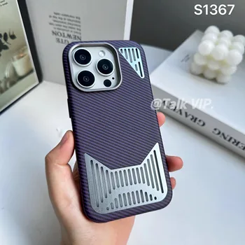 Carbon Fiber Aluminum Alloy  Texture Heat Radiating Phone Case Built-in Magnetic Cell Phone Case For Iphone 15 14 13Pro 12Pro