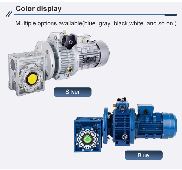 product udl mechanical variator with three phase electrical motor and nmrv worm speed reducer972-3