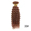 33 #
