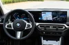 โปร่งใส/ สำหรับ BMW 3 Series LCI