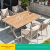 4_1 [Tavolo lungo color teak grande 150_90 cm]