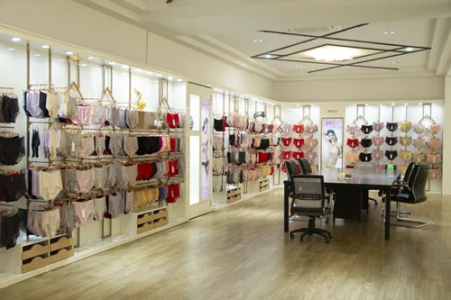 Guangdong Qiaofeng Garment Co., Ltd.