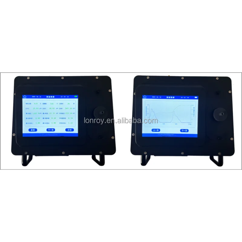 Portable Dynamic Image Grain Size Analyzer with 10-2500 μm Measurement Range and 8-inch Color Screen