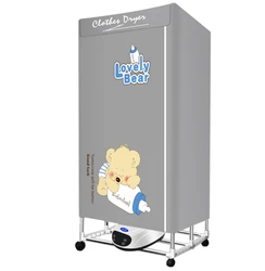 Двухслойная сушилка для одежды, портативная бытовая электрическая сушилка из нержавеющей стали с подвижной вешалкой для полотенец, 15 кг