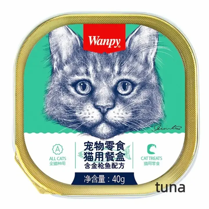 Wanpy Pet Snack Cat Dining Box with Chicken and Tuna Formula