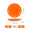 Orange disc 9 inches