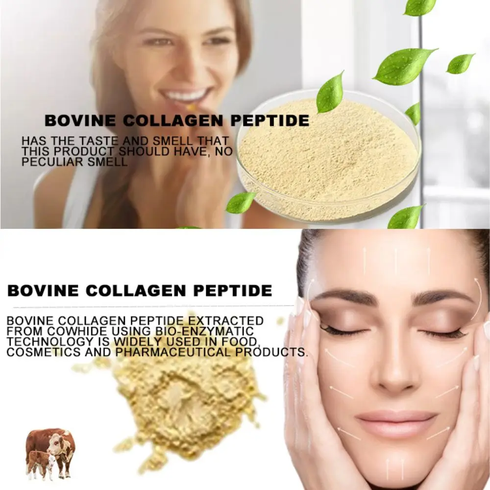 OEM поставляет порошок пептидов Бычьего Коллагена с пептидами коллагена гиалуроновой кислоты и пептидами коллагена витамина С без вкуса