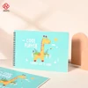 giraffa