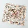 Broccato fantasma - 70*70 cm