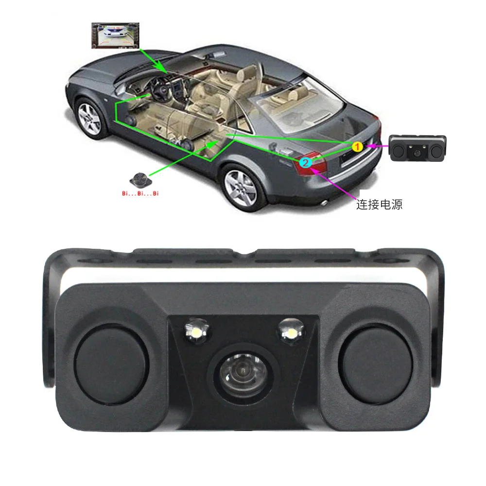 3 in 1 Video Parking Sensor radar Detector Car Reverse Rear View Camera With Night Light Wireless Transmitter and Receiver