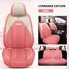 Pink Standard