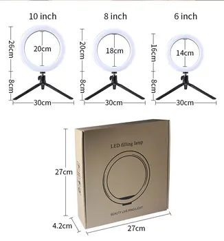 HQ-18N Three Colors Adjustable 3200K-5600K Circle Make up Lighting Vlogging Kit Phone Tripod Selfie Light Photographic Equipment product image