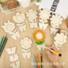 Color de la imagen