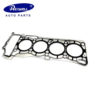 Factory Direct Auto Engine Parts OEM 11044-8M010 11044-8M020 Metal Steel Cylinder Head Gasket for Nissan NAVARA NP300 Sunny QG16