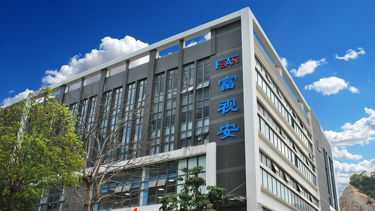 Shenzhen Fsan Intelligent Technology Co., Ltd. 1