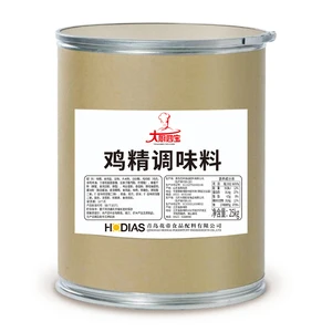 Bulk Large-Scale Cooking Long Shelf Life Chicken Bouillon Seasoning Chicken Essence for Restaurants Cooking