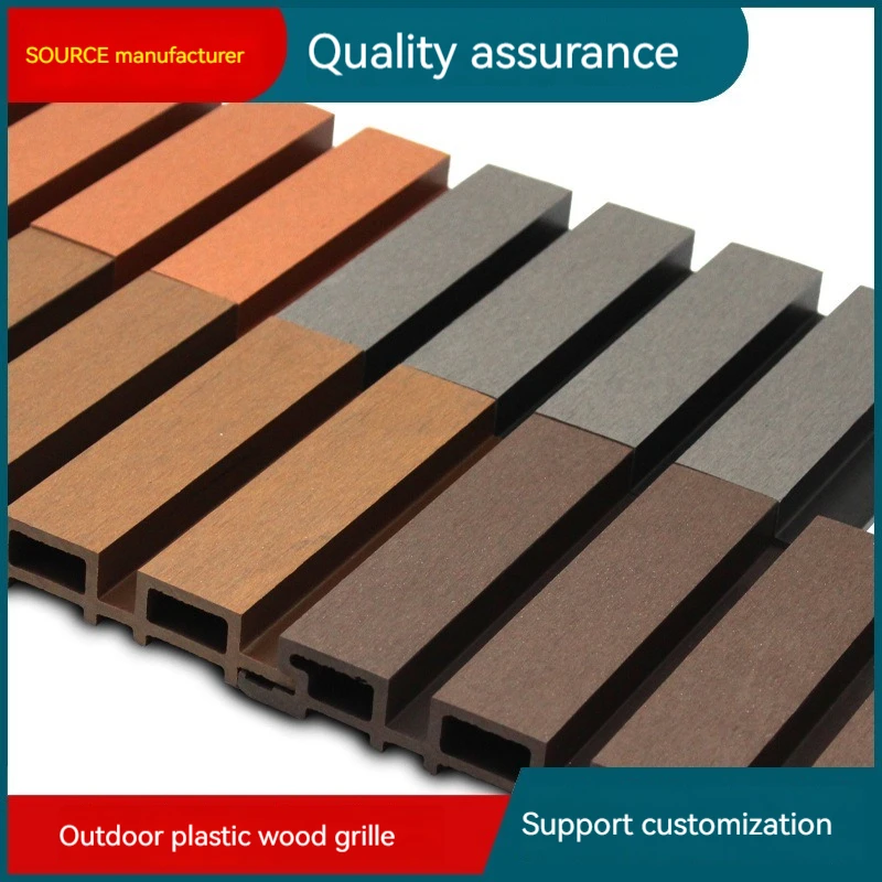 WPC Wall Cladding - Durable, Stylish Outdoor Panels