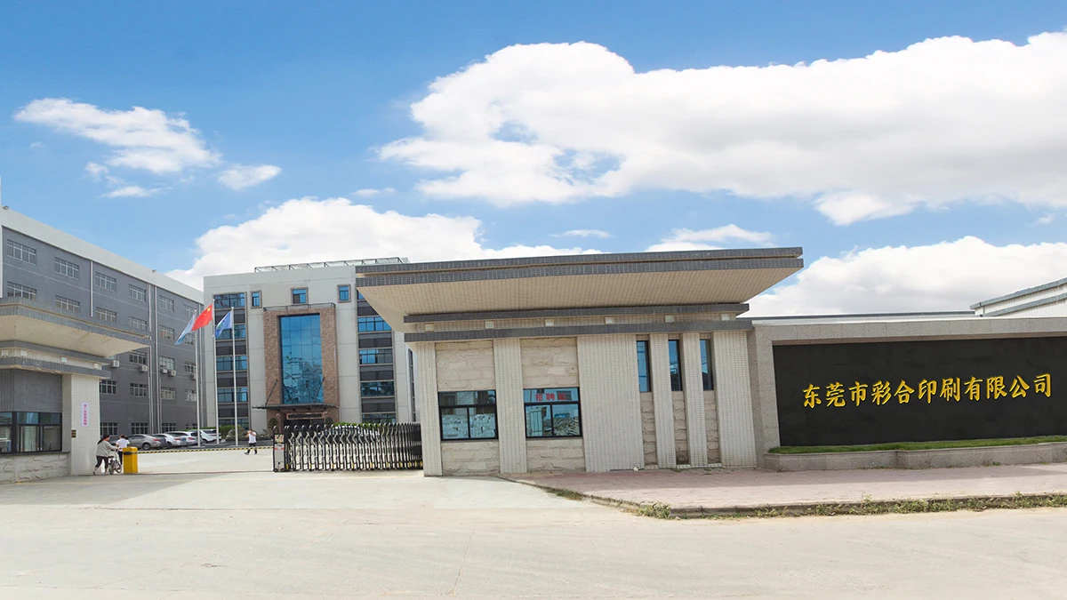Dongguan Caihe Printing Co., Ltd. 3