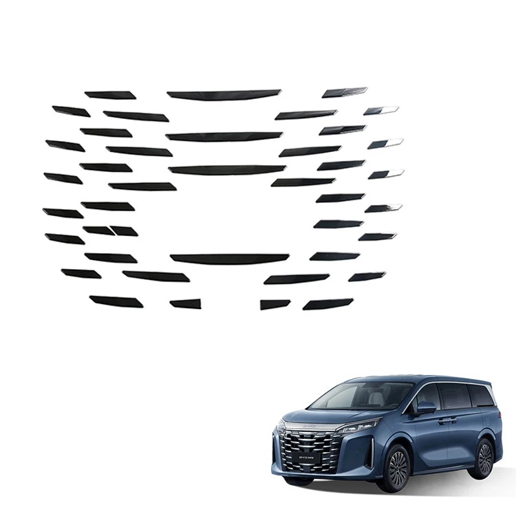 ملحقات سيارة لـ BYD Xia M9 غطاء الشبكة الأمامية ABS حماية الشبكة الأمامية ملحق خارجي للسيارة الكهربائية