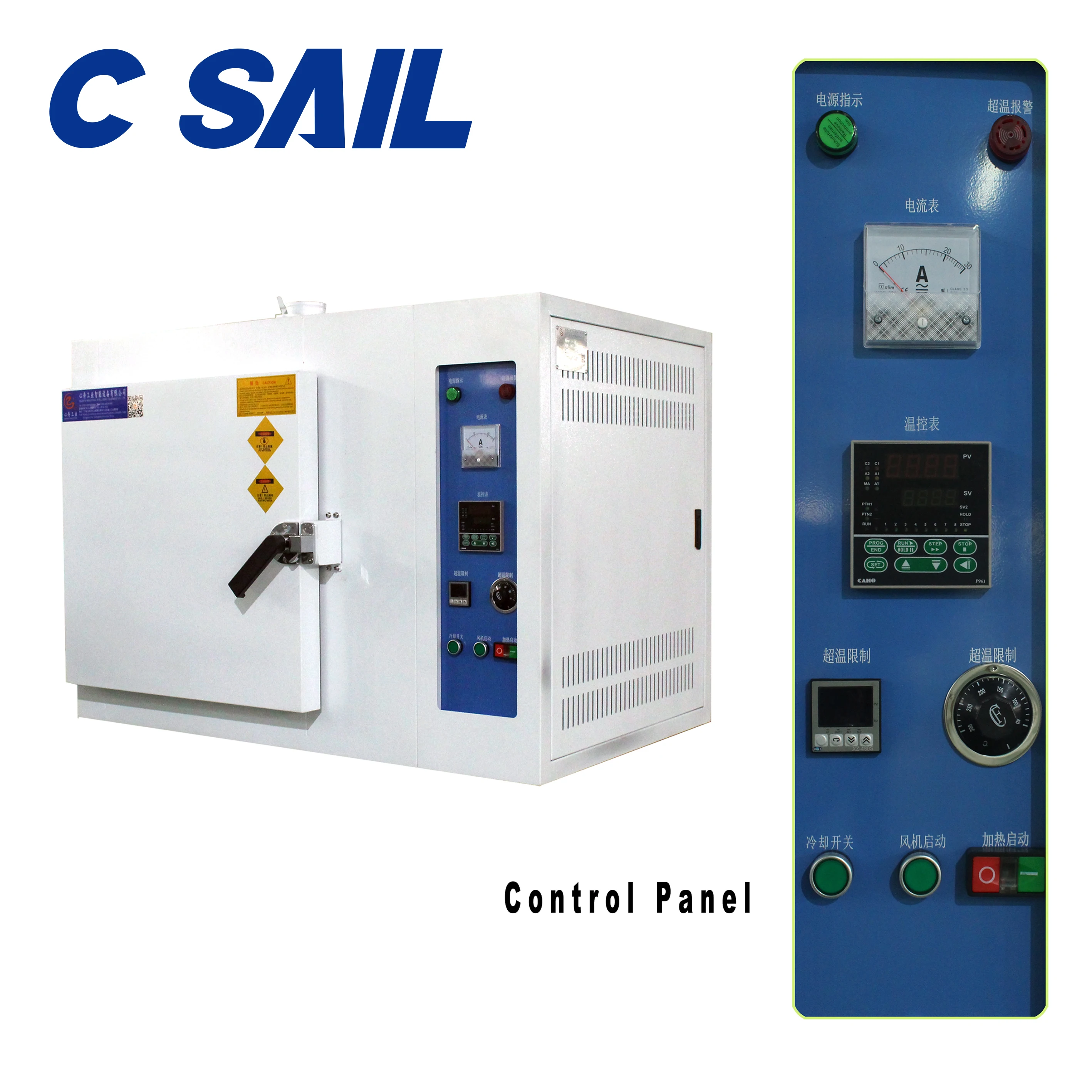 Industrial Multi-step Temperature Controller Anti-explosion Hot Air Circulation Polymerization Drying Machine Oven