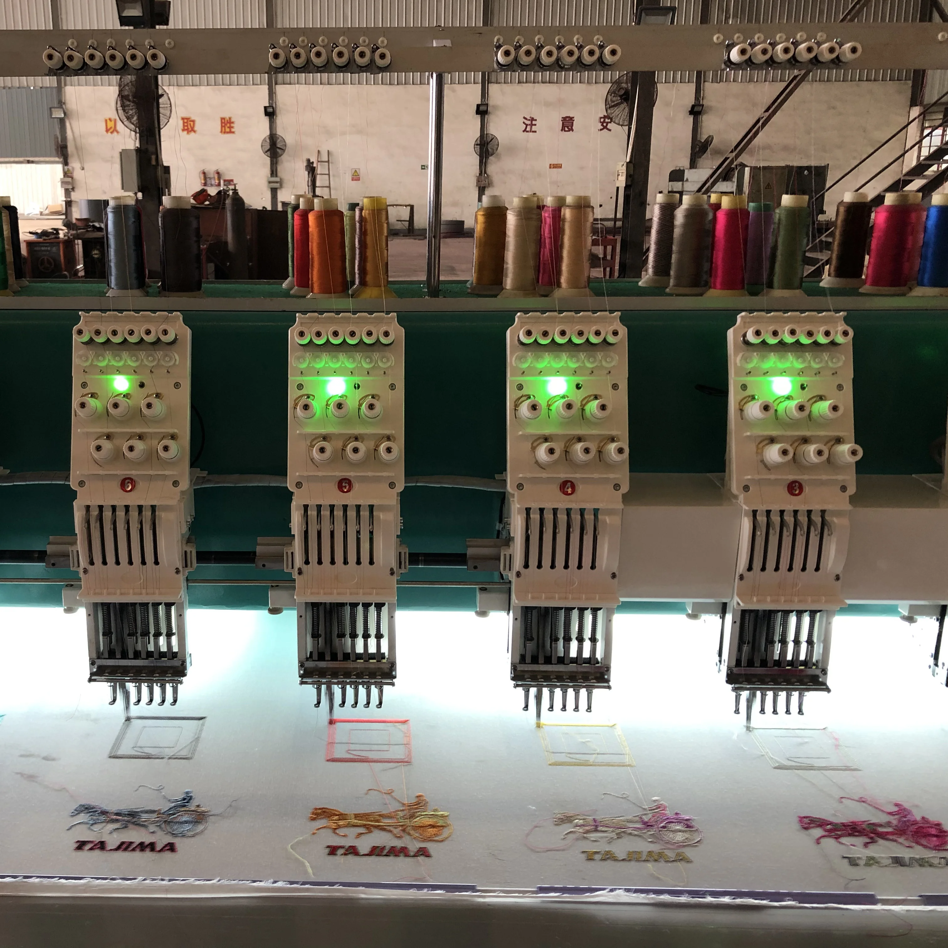 1200RPM High Speed 18 Heads Computerized Tajima Embroidery Machine Price