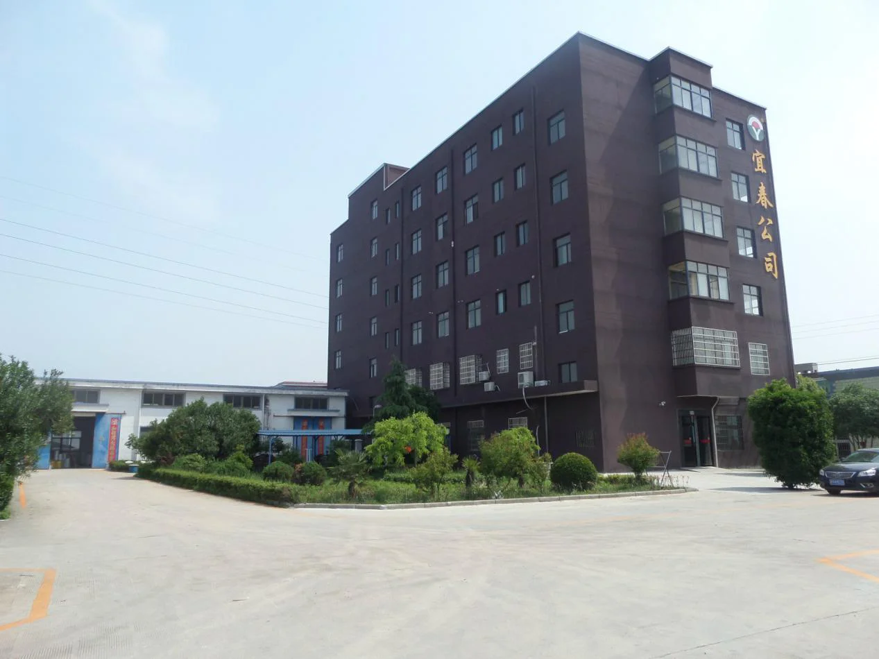 Tongcheng Yichun Plastic Products Co., Ltd.