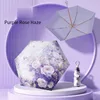 สีม่วง