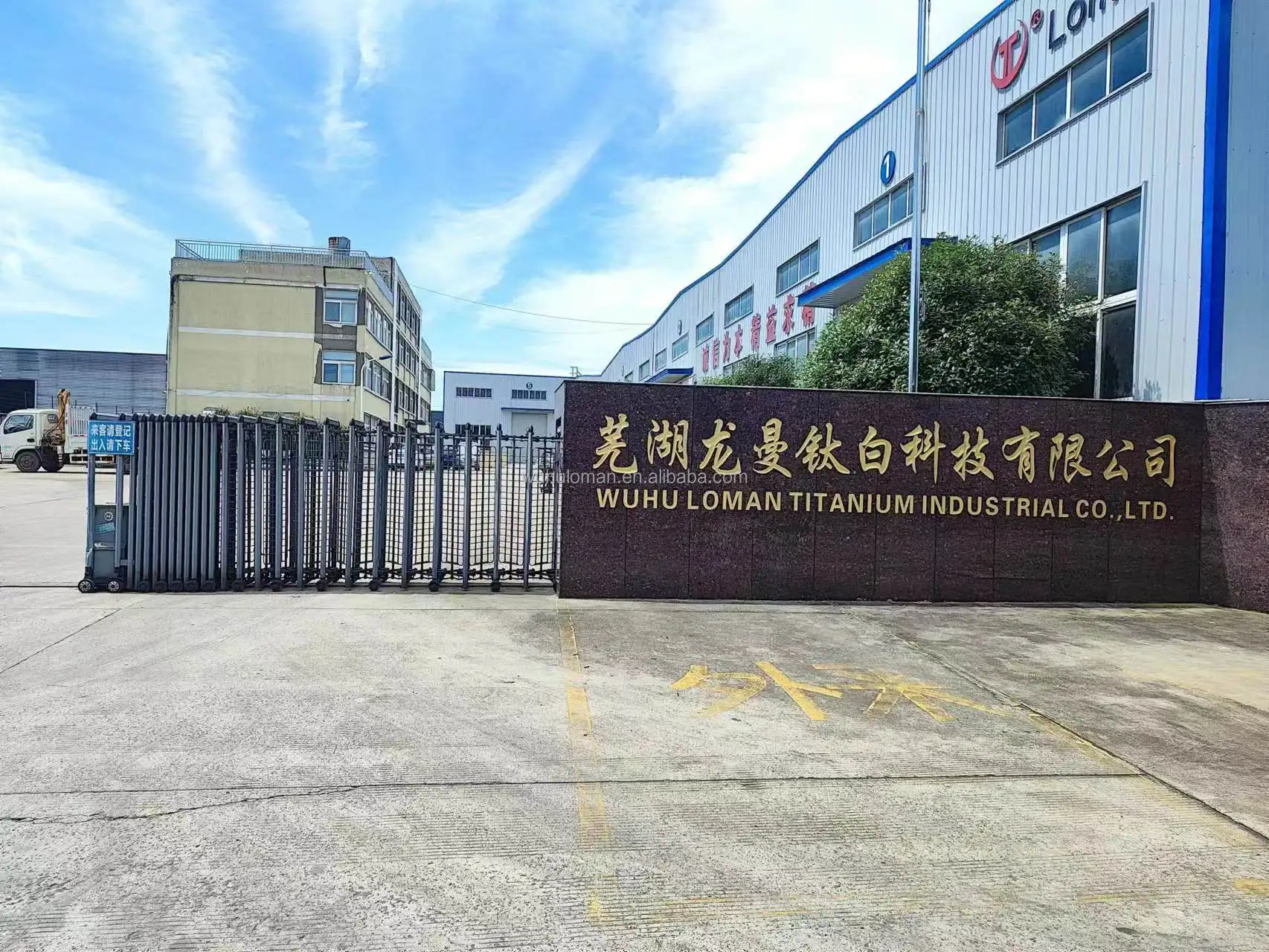 Titanium Dioxide Anatase Tio2 Powder for Ceramic Frits
