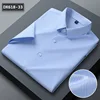 DX618-33 seamless short sleeve shirt men's shirt