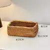 Small rattan storage basket
