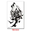 TBS-8222