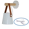 White with switched Plug