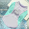 470 Vest in Lake Green and Purple Sport Ice Silk