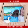 Lago de los cisnes suizo-medio