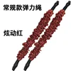 Precio de 10 kg, 36 cm, Rojo Vibrante, Tamaño Estándar (1 unidad)