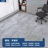 [lightweight] floor leather# grey stone
