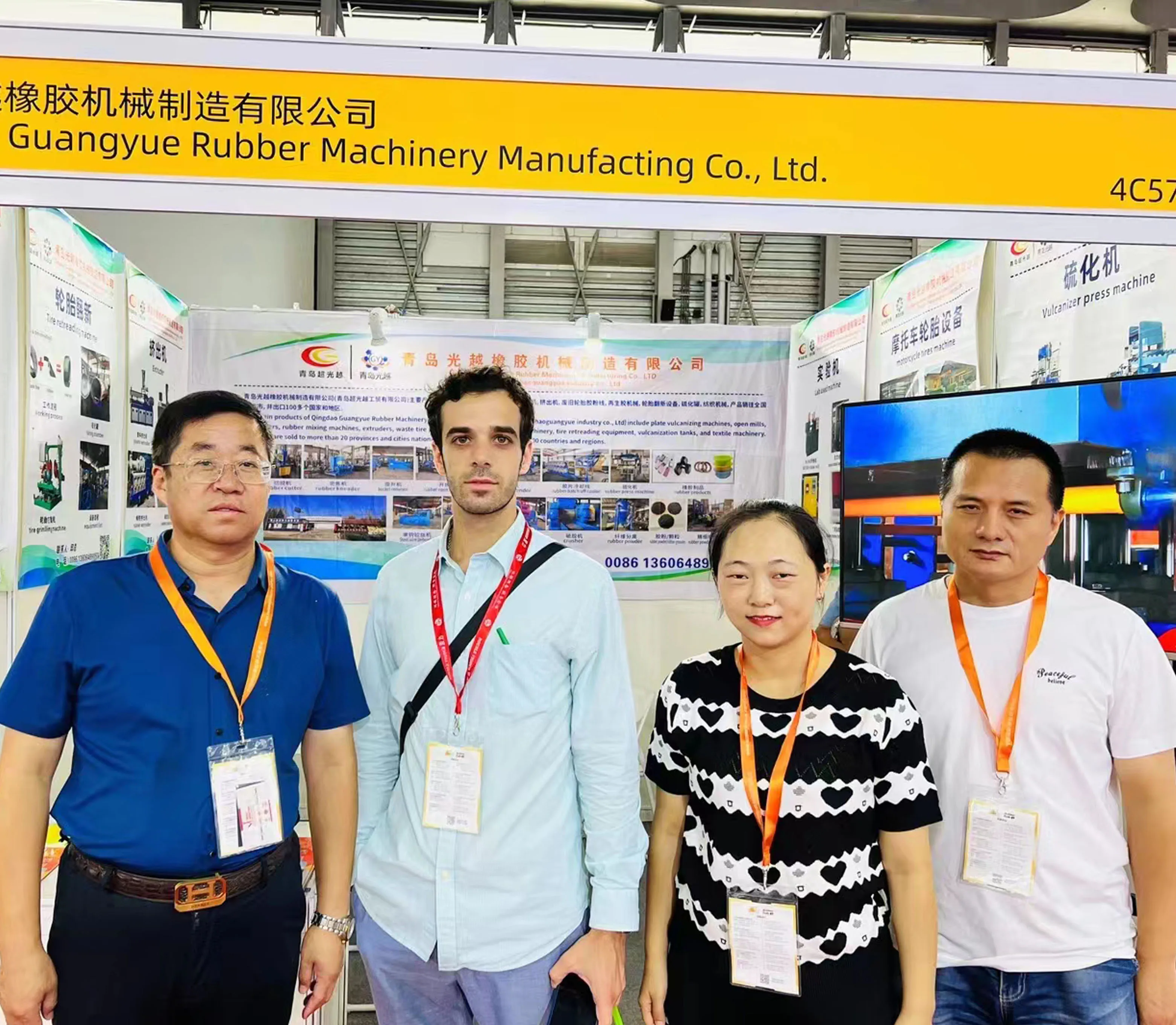 Lab Used 50T Rubber Vulcanizing Press /rubber Compression Molding Machine