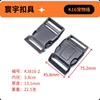K3816-2 สีดำ เส้นผ่านศูนย์กลางภายใน 38 มม